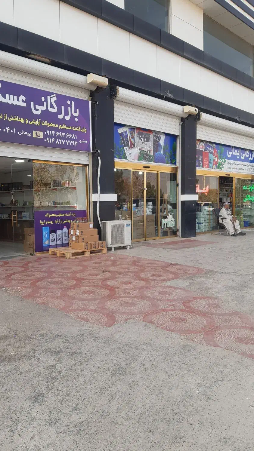 مغازه ۲۵۸متر در منطقه آزاد ارس(جلفا)|فروش مغازه و غرفه|جلفا, |دیوار