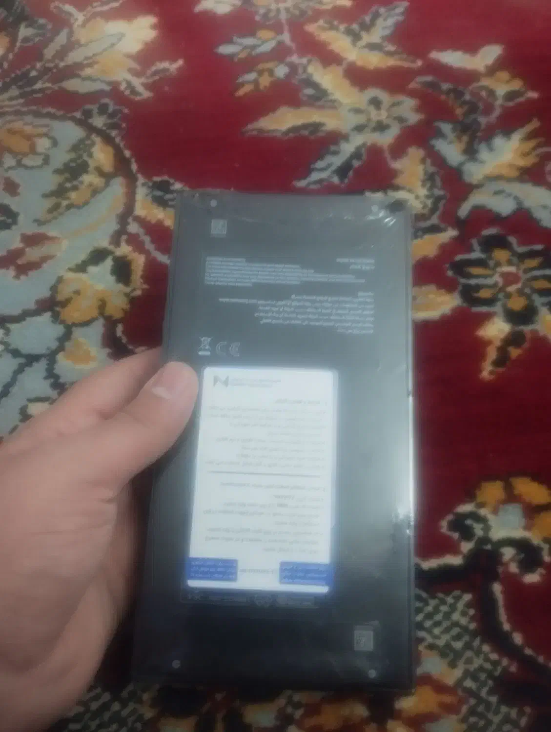 گوشی S24FE|موبایل|برخوار, |دیوار