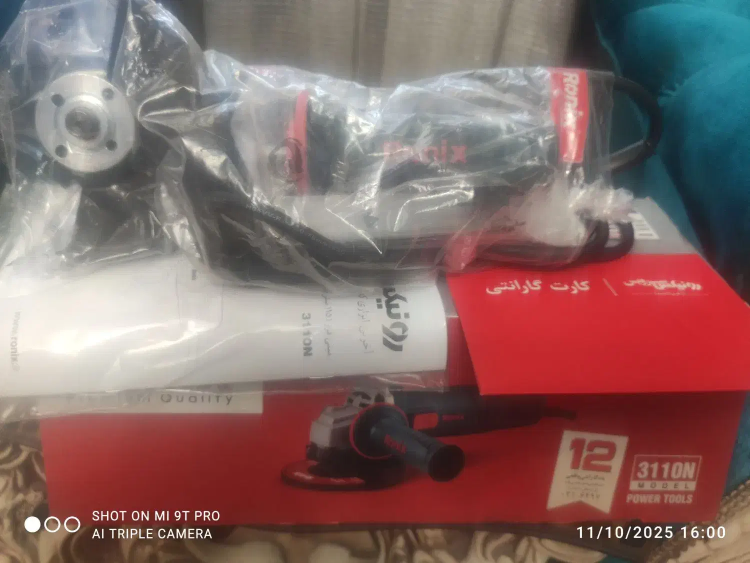 مینی سنگ فرز رونیکس مدل 3010n|ابزارآلات|تهران, قصر فیروزه ۱|دیوار