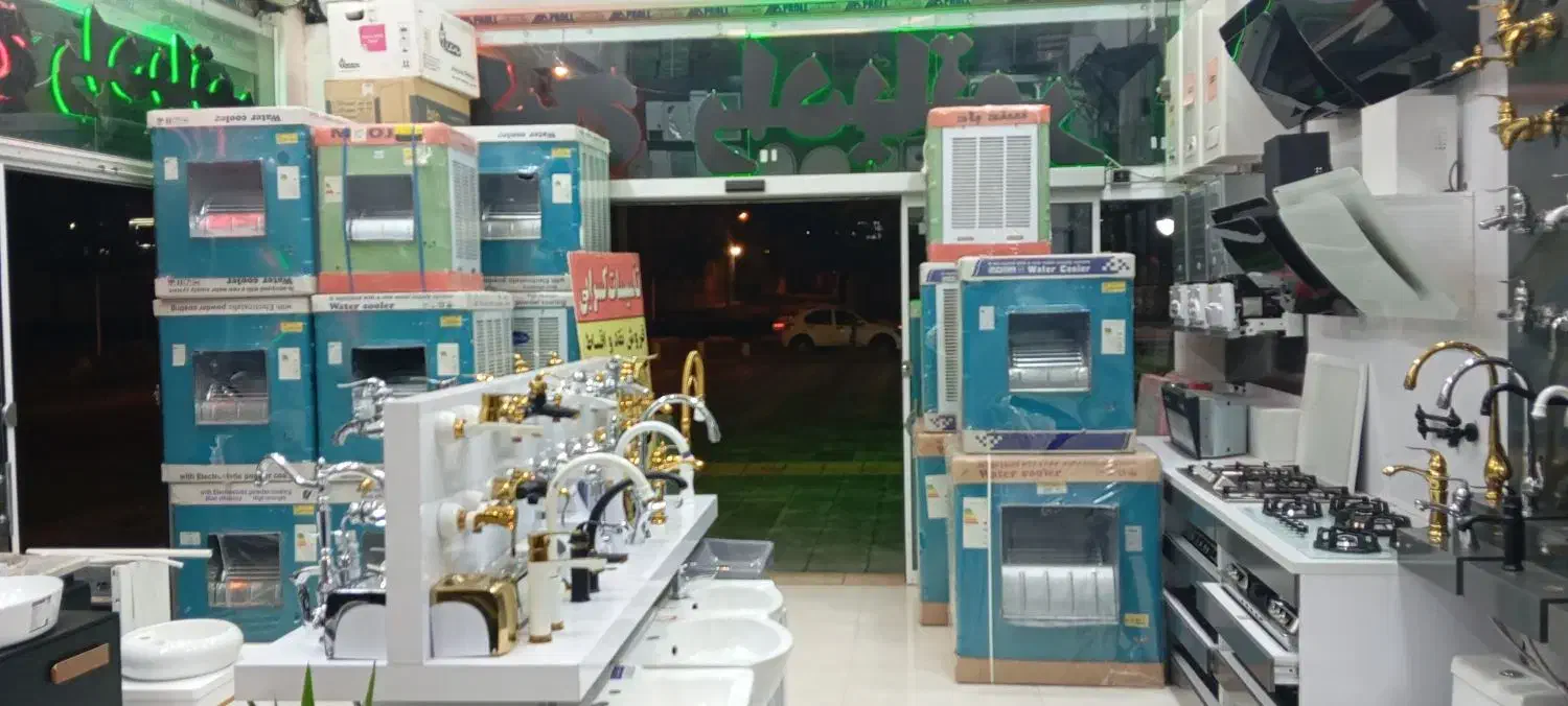 سرویس تعمیر فروش پکیج رادیات شیرآلات|آبگرمکن، پکیج، شوفاژ|گلبهار, شهر جدید گلبهار|دیوار