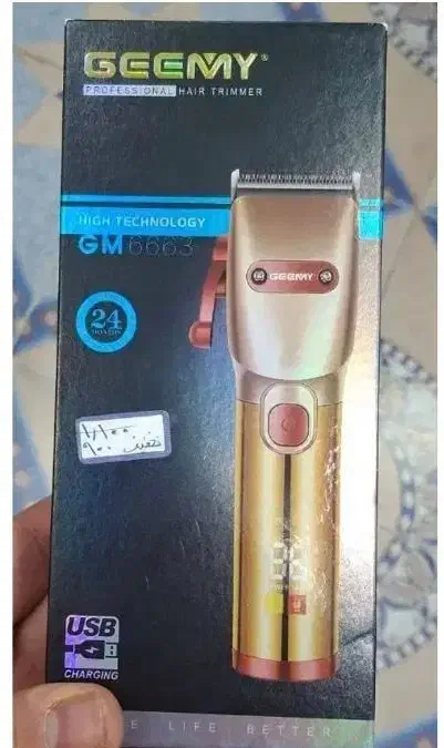 خط زن و موزر|آرایشی، بهداشتی، درمانی|برازجان, |دیوار