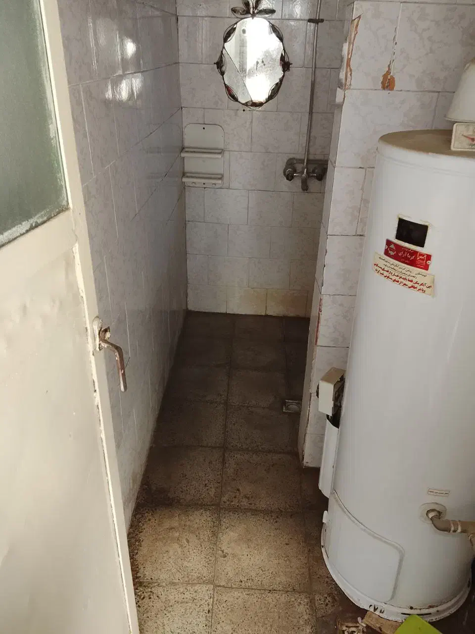 خانه ویلایی معاوضه با خودرو|فروش خانه و ویلا|محمدشهر, علی آباد گونه|دیوار