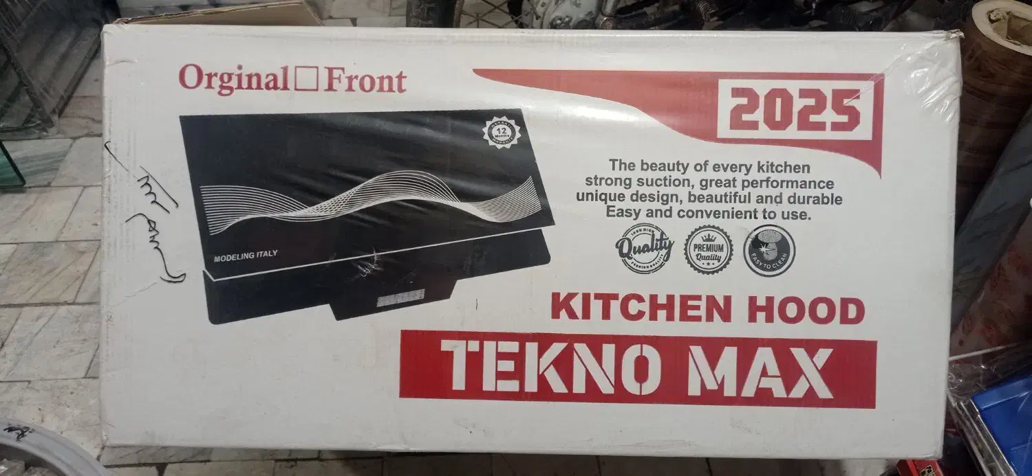 گاز پنج شعله صفحه ای و هود لمسی|اجاق گاز و لوازم برقی پختوپز|گرگان, |دیوار