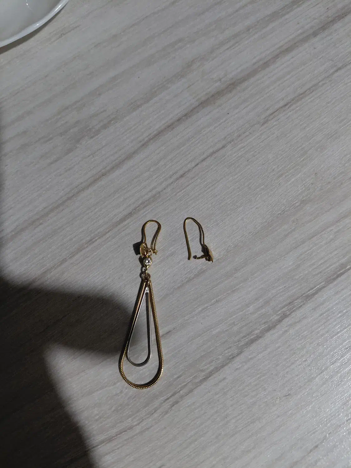 گمشده|جواهرات|قم, آذر (نکویی)|دیوار