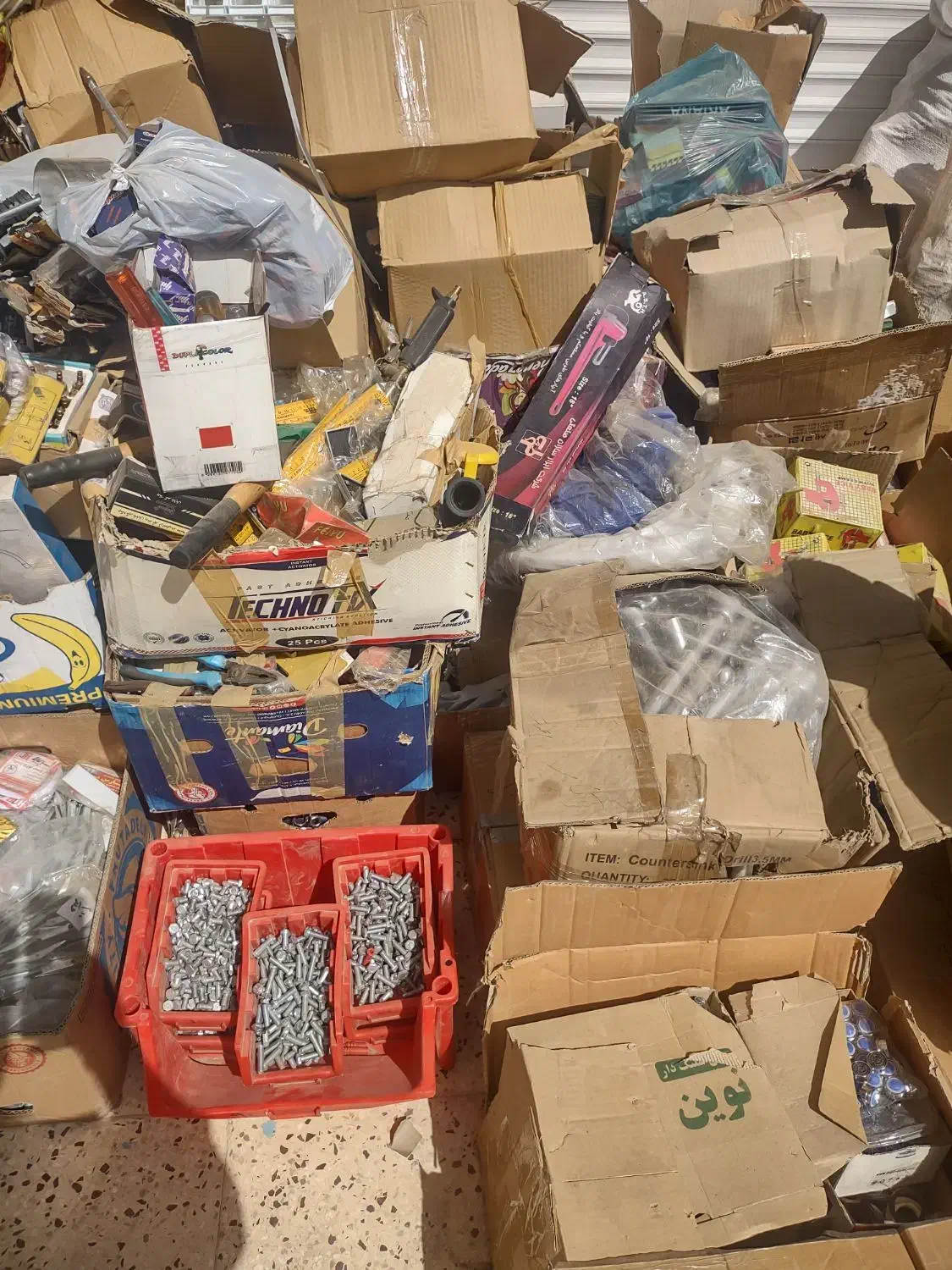 حراج واقعی ابزار|ابزارآلات|تهران, چیتگر شمالی|دیوار