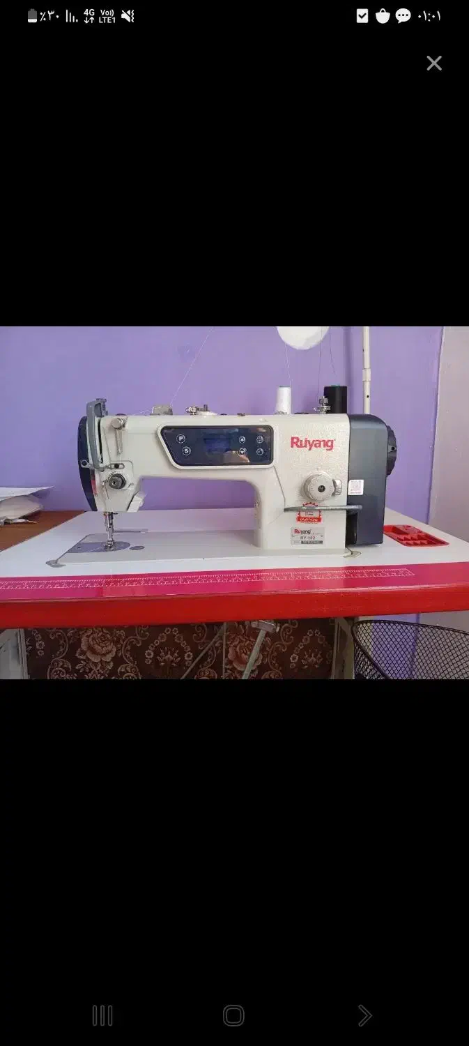 چرخ راسته دوز|چرخ خیاطی و ریسندگی|الیگودرز, |دیوار