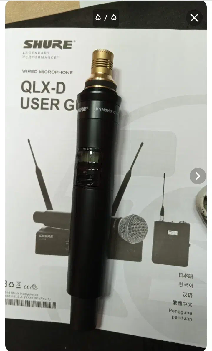 میکروفن بیسیم|آلات موسیقی|سبزوار, امیر کبیر|دیوار