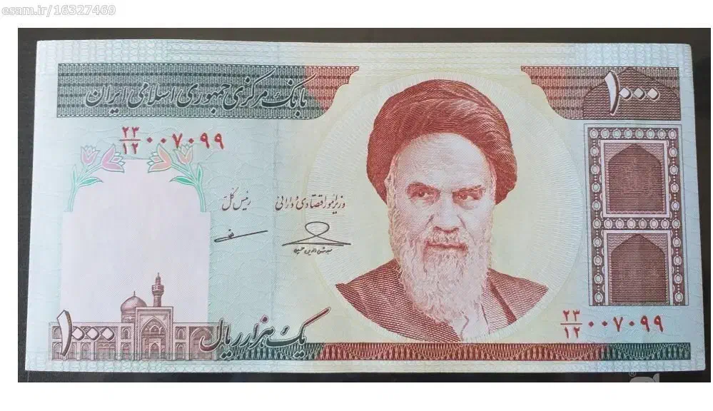 اسکناس|کلکسیون سکه، تمبر، اسکناس|کرج, حسینآباد|دیوار