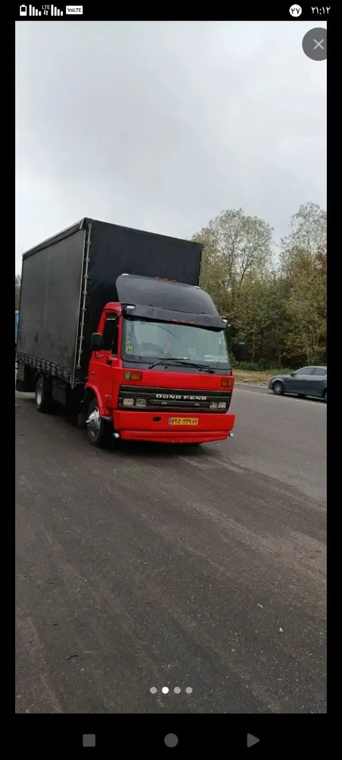 کاویان 106|خودرو سنگین|محمدشهر, محمدشهر|دیوار