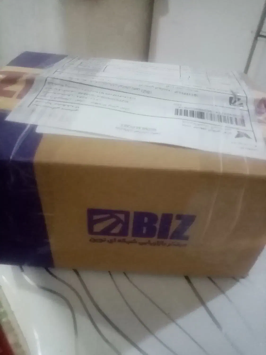 خرمابار انرژی زا مخصوص حافظه کودکان|خوردنی و آشامیدنی|بجنورد, |دیوار