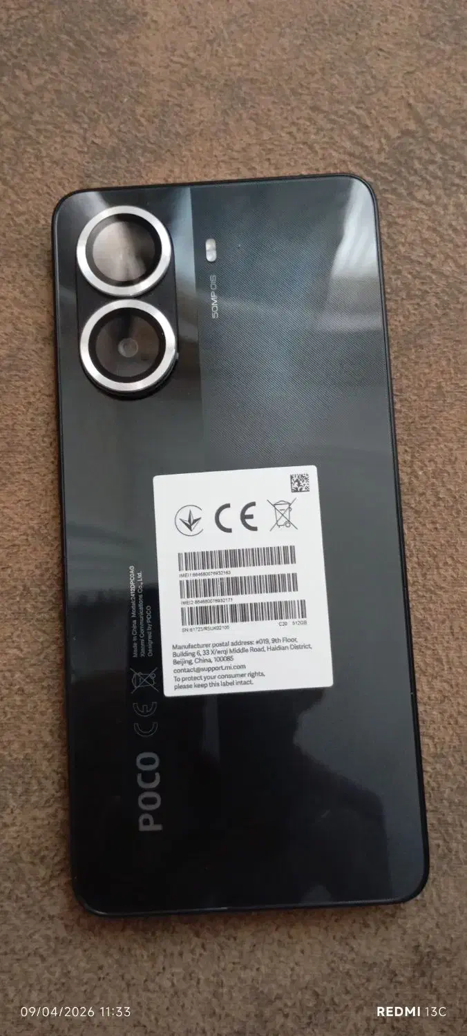 poco x 7pro|موبایل|مهدی شهر, |دیوار