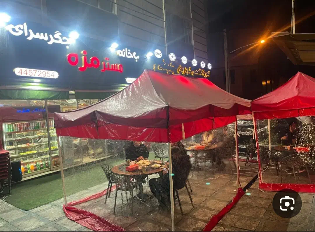 چادرجگرکی جنس آلمنیوم اصل ۱۲متری|کوهنوردی و کمپینگ|یاسوج, |دیوار