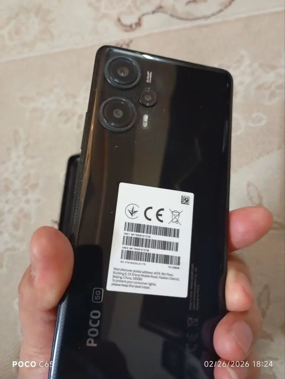 poco  F5 5G|موبایل|اصفهان, پروین|دیوار