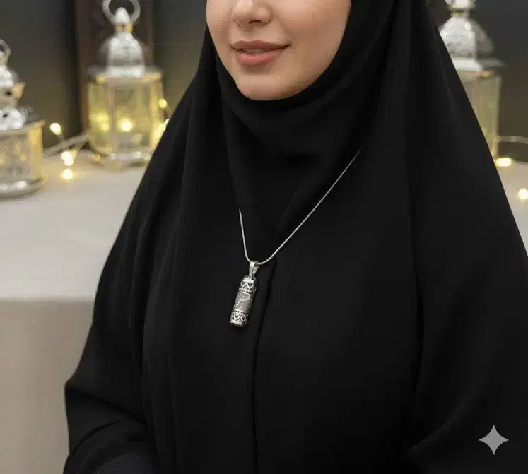 حرز امام جواد (ع) پناهگاه معنوی و دفع بلا|جواهرات|مشهد, سناباد|دیوار