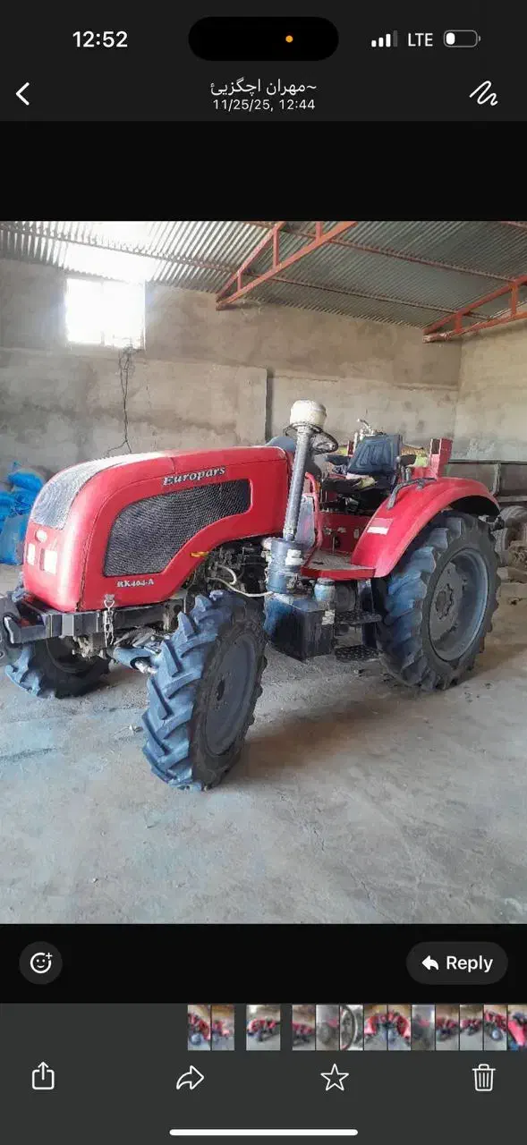 تراکتور (یورو پارس) عمران سیرجان جفت دیفرانسیل|خودرو سنگین|سیرجان, |دیوار