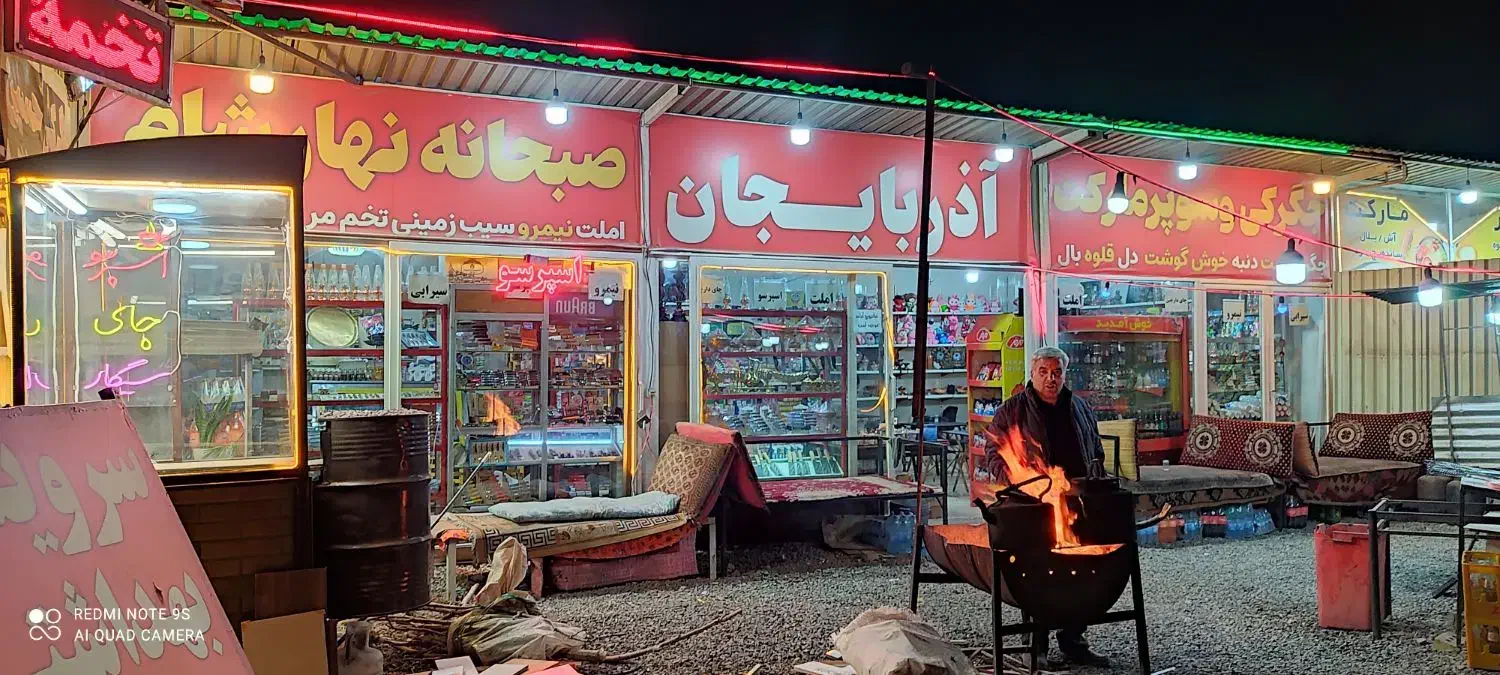استخدام نیرو|استخدام خدمات فروشگاه و رستوران|زنجان, |دیوار