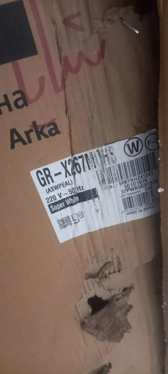 کارتن ساید ال جی x267|یخچال و فریزر|مشکیندشت, |دیوار