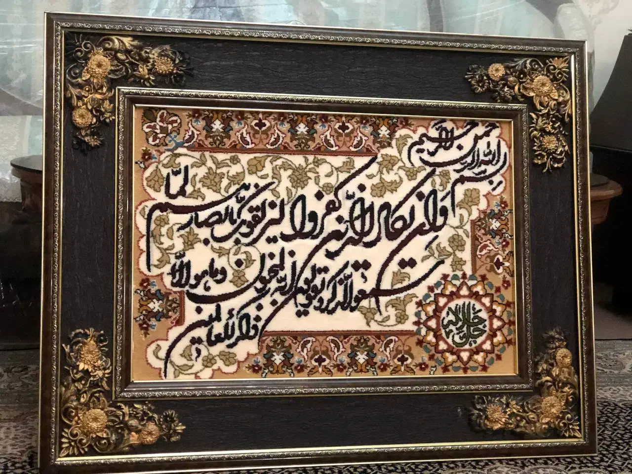 تابلو فرش ونیکات|تابلو فرش|تبریز, |دیوار