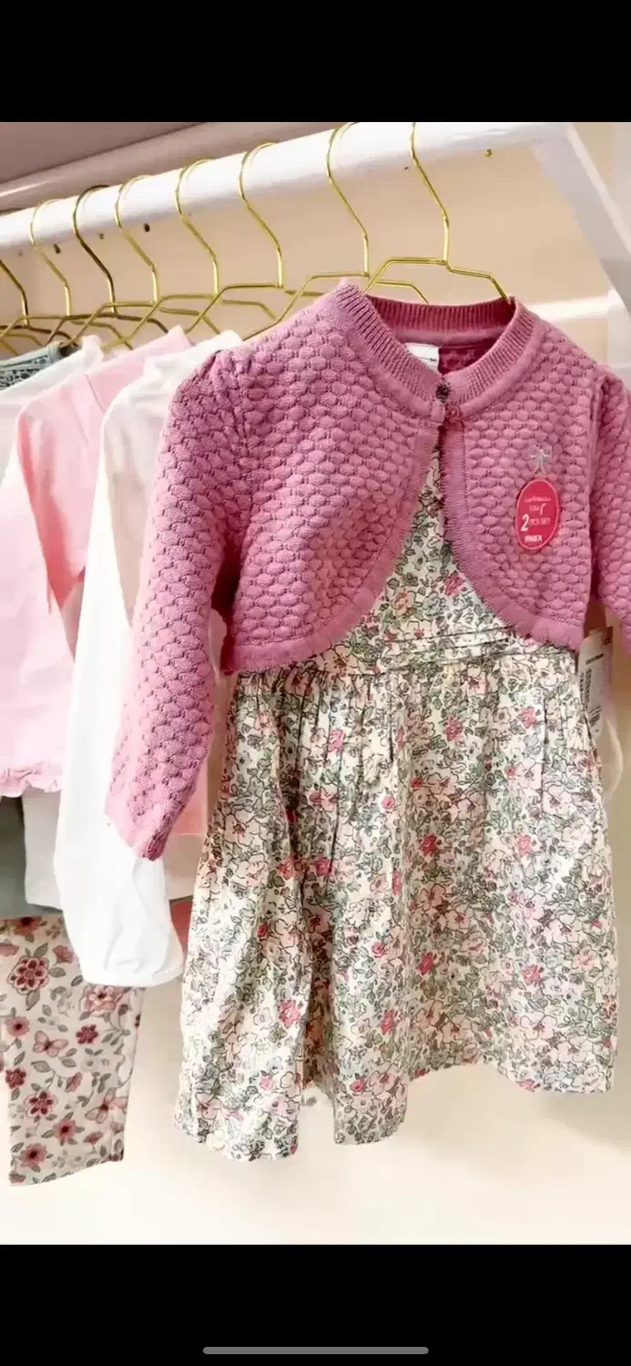 مزون لباس نوزاد و کودک برند اروپایی|لباس|تهران, اختیاریه|دیوار