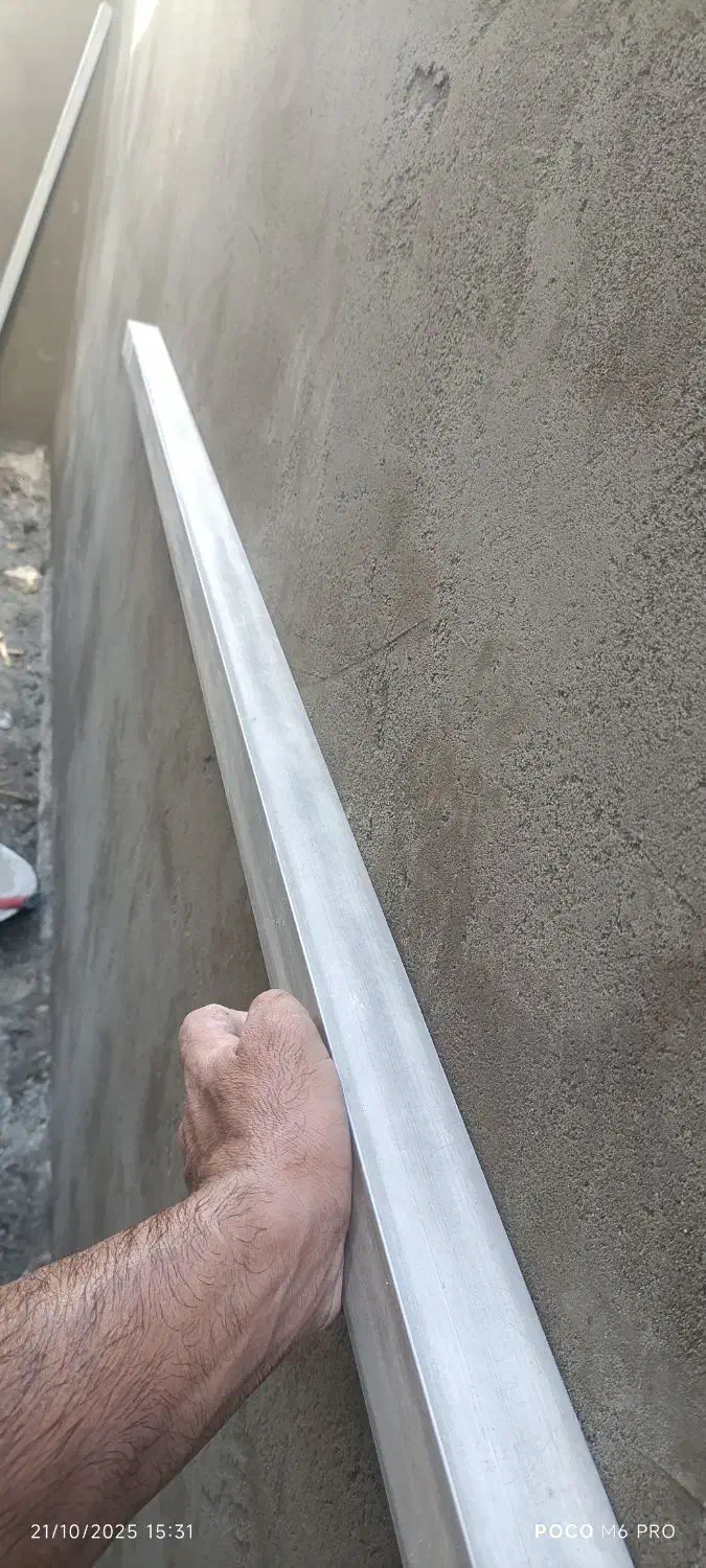 سیمانکاری|خدمات پیشه و مهارت|کوهدشت, |دیوار