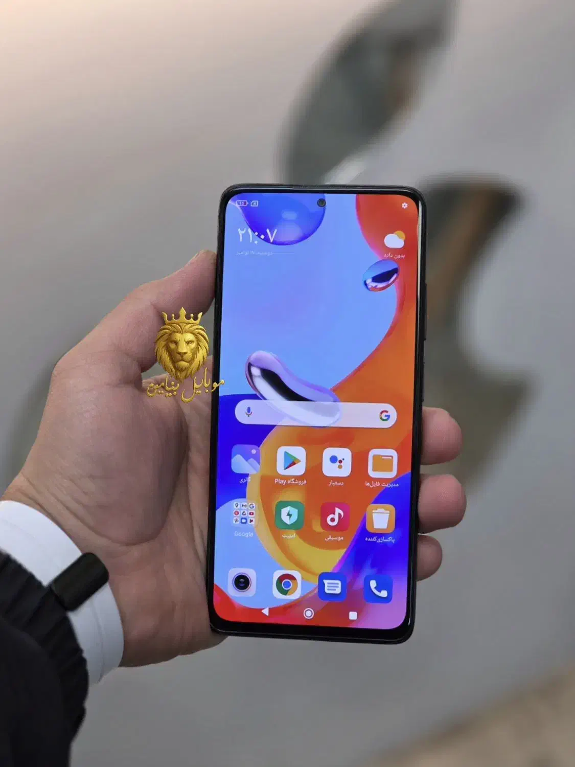 شیاومی Redmi Noye 11 pro 4G 256Gig ram8 درحدنو|موبایل|رشت, چله خانه|دیوار