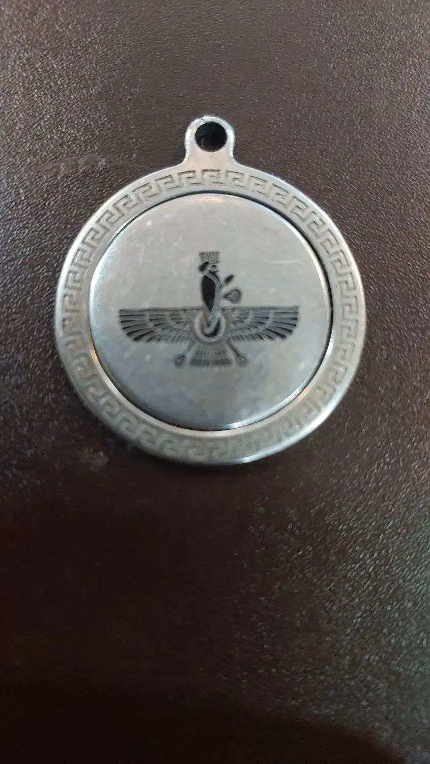 آویز فروهر|فروشگاه و مغازه|کاشمر, |دیوار