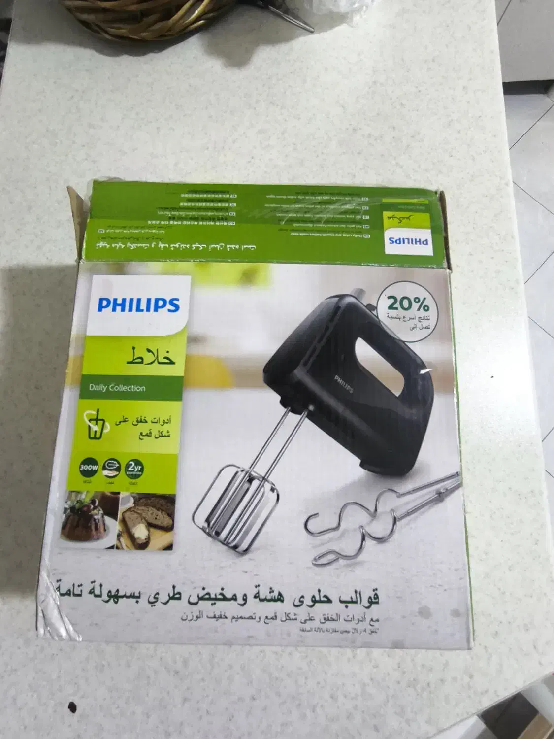 مخلوط کن|خردکن، آسیاب، غذاساز|قم, پردیسان|دیوار