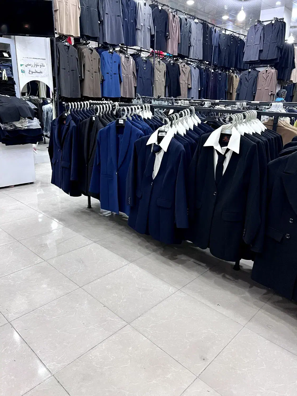 کت شلوار زنانه|لباس|بندر کنگان, |دیوار