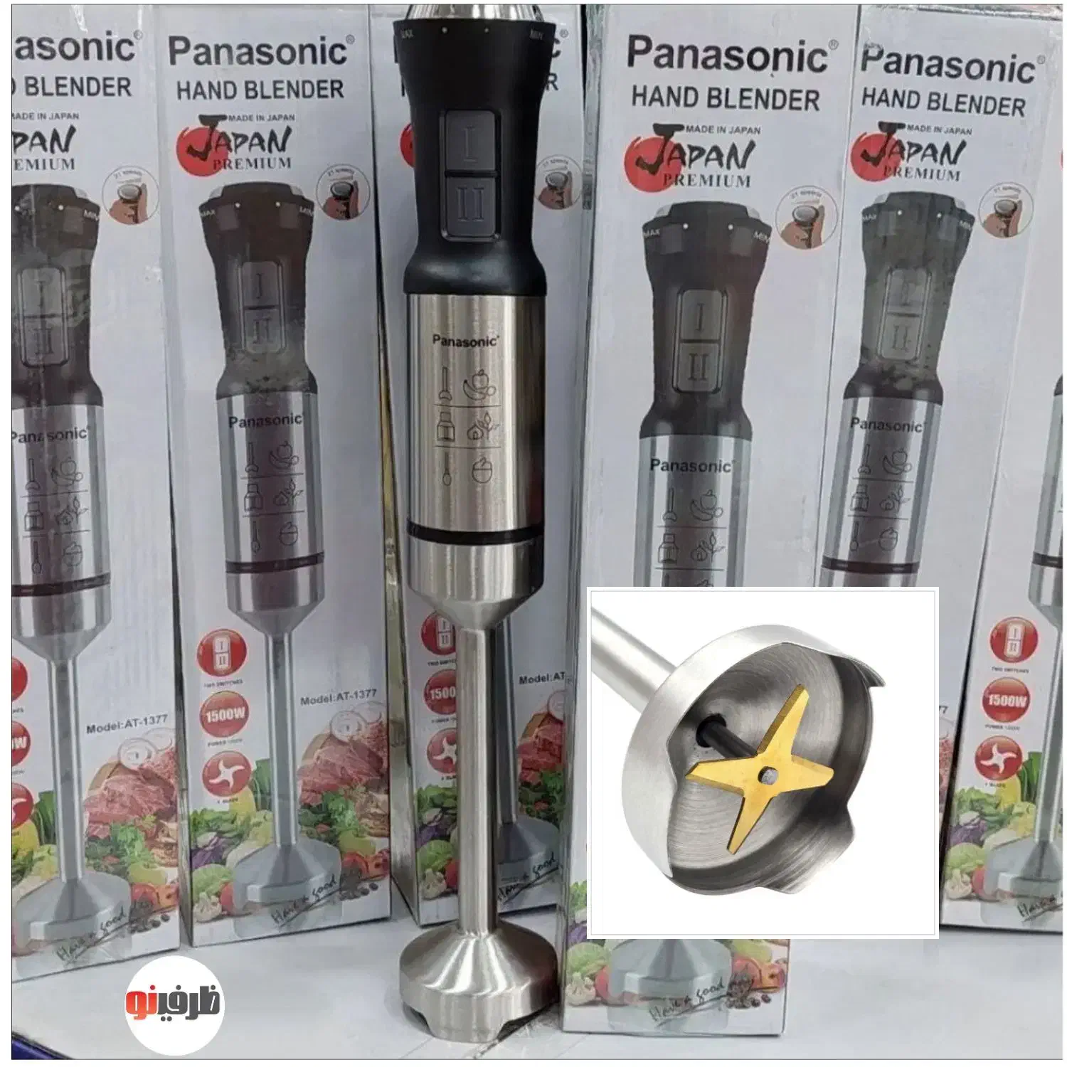 تیغ طلایی گوشت کوب برقی پاناسونیک9270 خردکن|خردکن، آسیاب، غذاساز|یزد, |دیوار