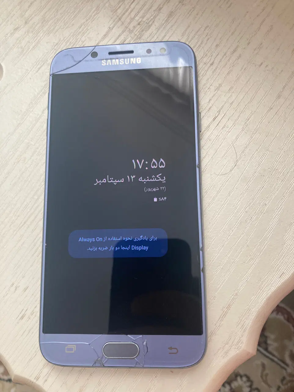 Samsung J7 Pro|موبایل|تهران, کوثر|دیوار