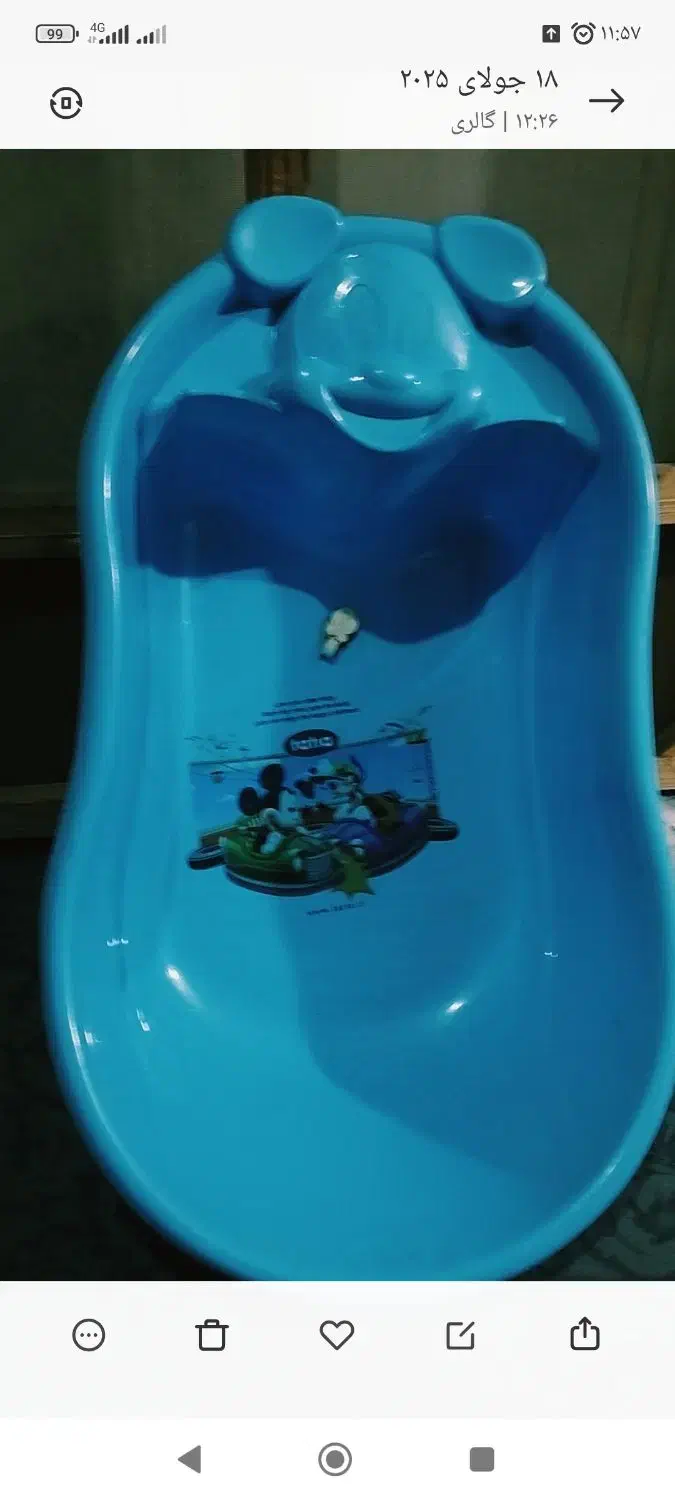 لگن|اسباب و اثاث بچه|محمدیه-قزوین, |دیوار