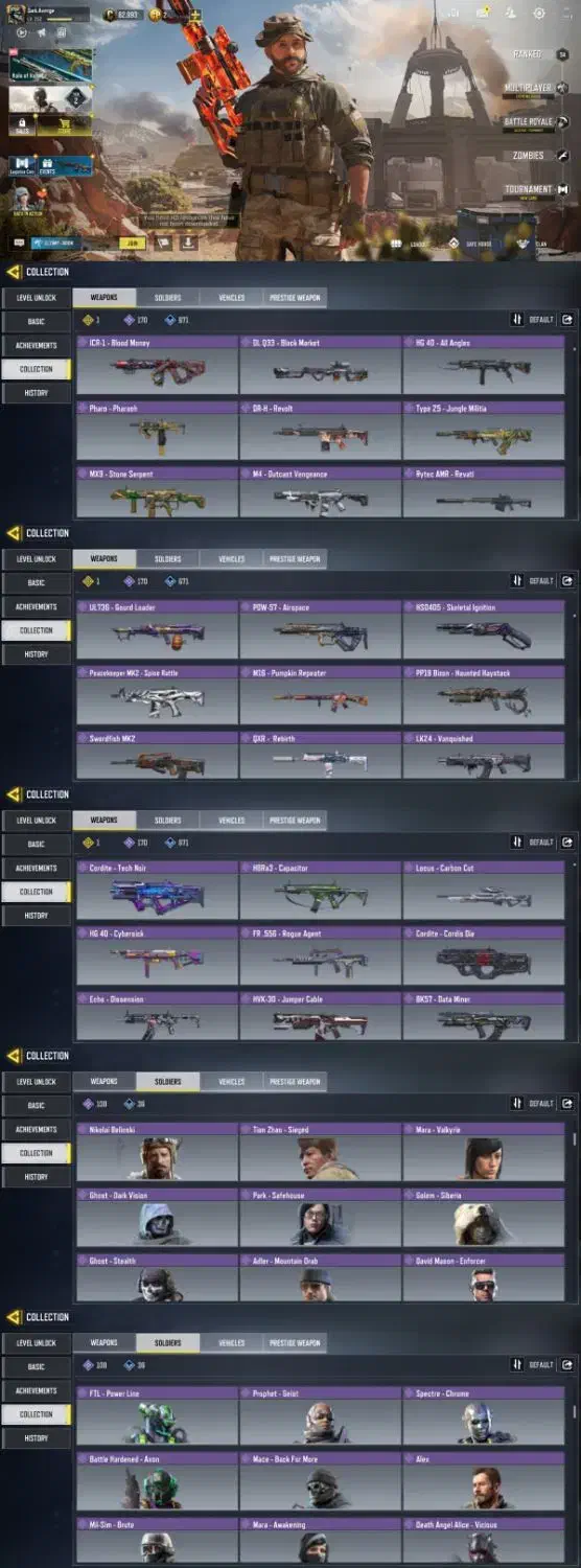 اکانت کالاف|کنسول، بازی ویدئویی و آنلاین|تبریز, |دیوار