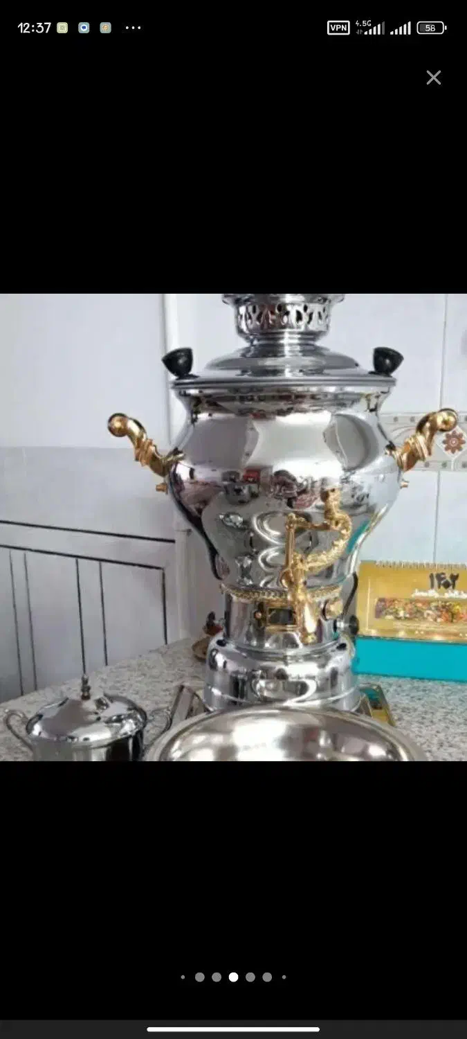 قهوه خوری و ظروف پذیرایی|ظروف سرو و پذیرایی|شاهینشهر, طالقانی|دیوار