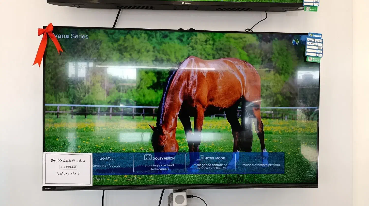 تلویزیون اقساط ماهی ۲ میلیون|تلویزیون و پروژکتور|اندیمشک, |دیوار