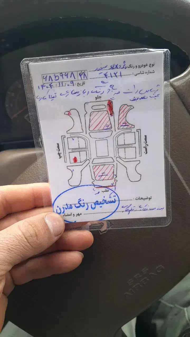 پژو slx|خودرو سواری و وانت|همدان, |دیوار