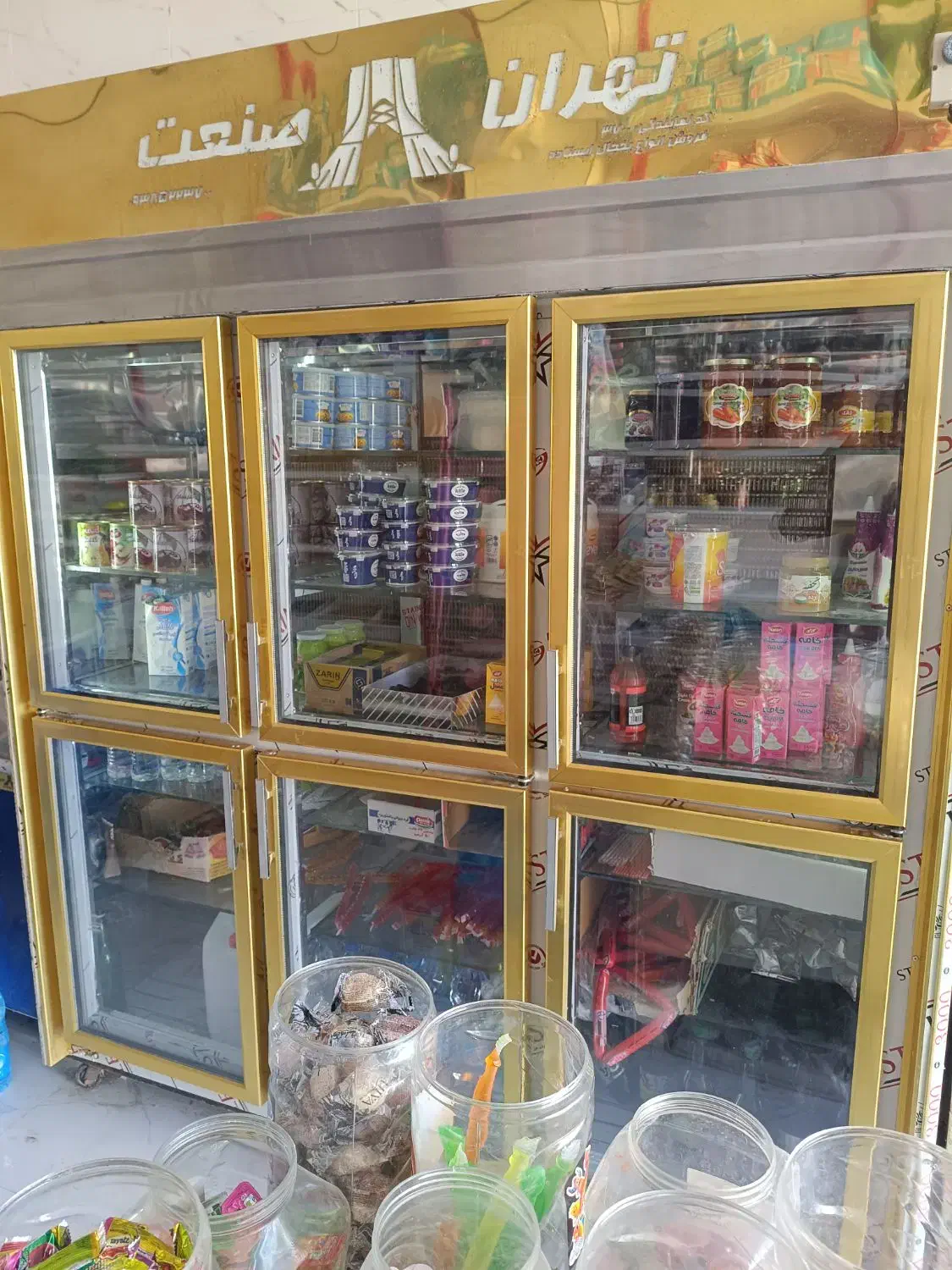 فروش دو عدد یخچال|یخچال و فریزر|میرجاوه, |دیوار