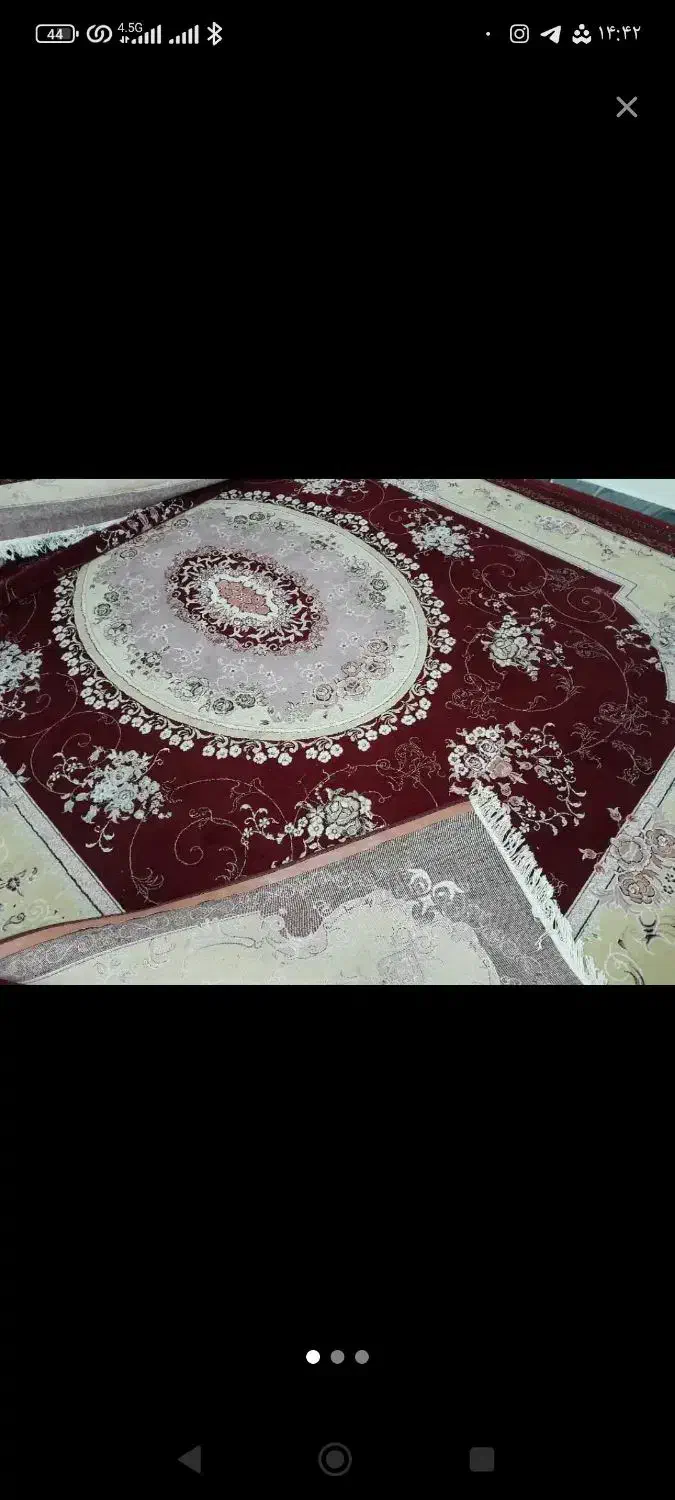 فرش۳در۴|فرش|سقز, |دیوار