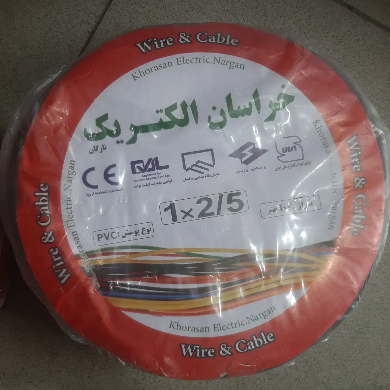 سیم ۱/۵ ۲/۵ خراسان الکتریک و پرتو الکتریک|عمده‌فروشی|اصفهان, نقش جهان|دیوار