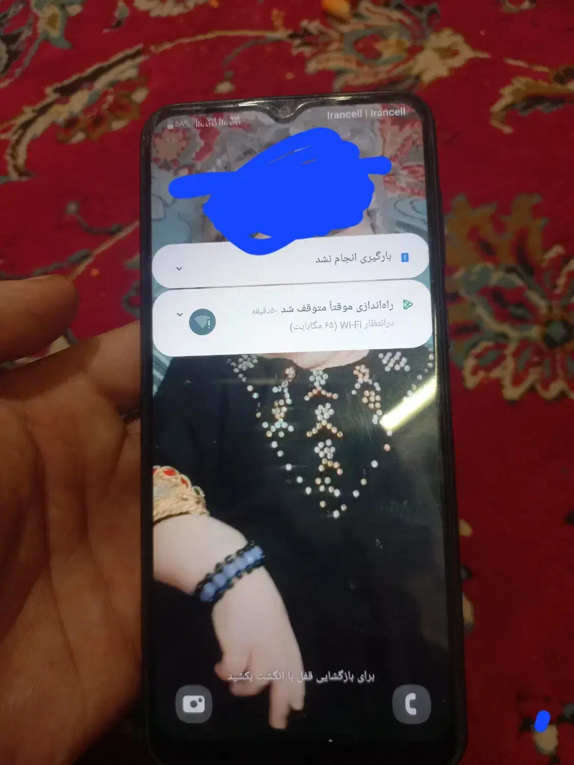 A03گوشی|موبایل|زاهدان, |دیوار