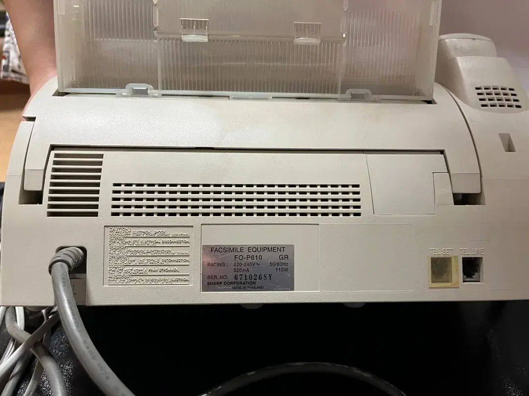 یک عدد فاکس شارپ|پرینتر، اسکنر، کپی، فکس|رودسر, |دیوار