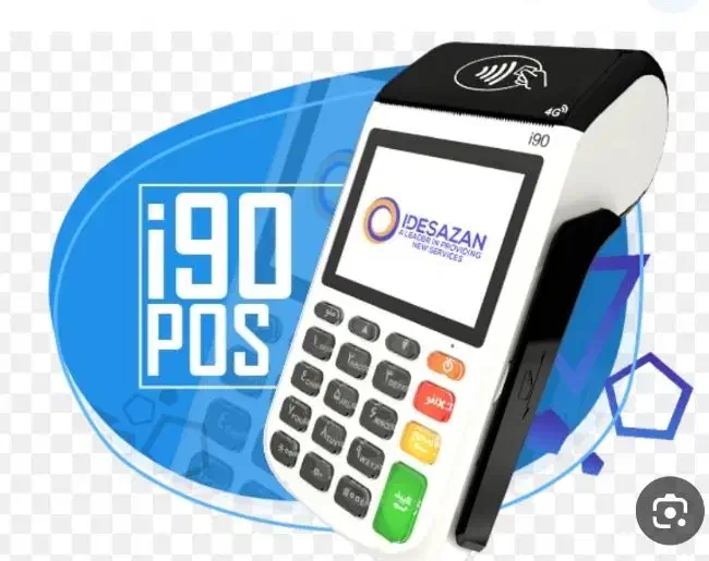 واگذاری کارتخوان سیار و ثابت|فروشگاه و مغازه|مرند, |دیوار