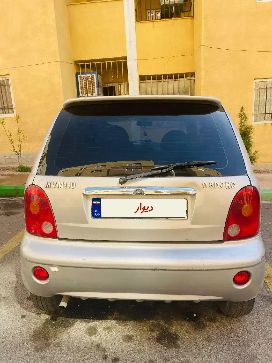 ام وی ام ۱۱۰ سه سیلندر|خودرو سواری و وانت|رباط‌کریم, رباط‌کریم|دیوار