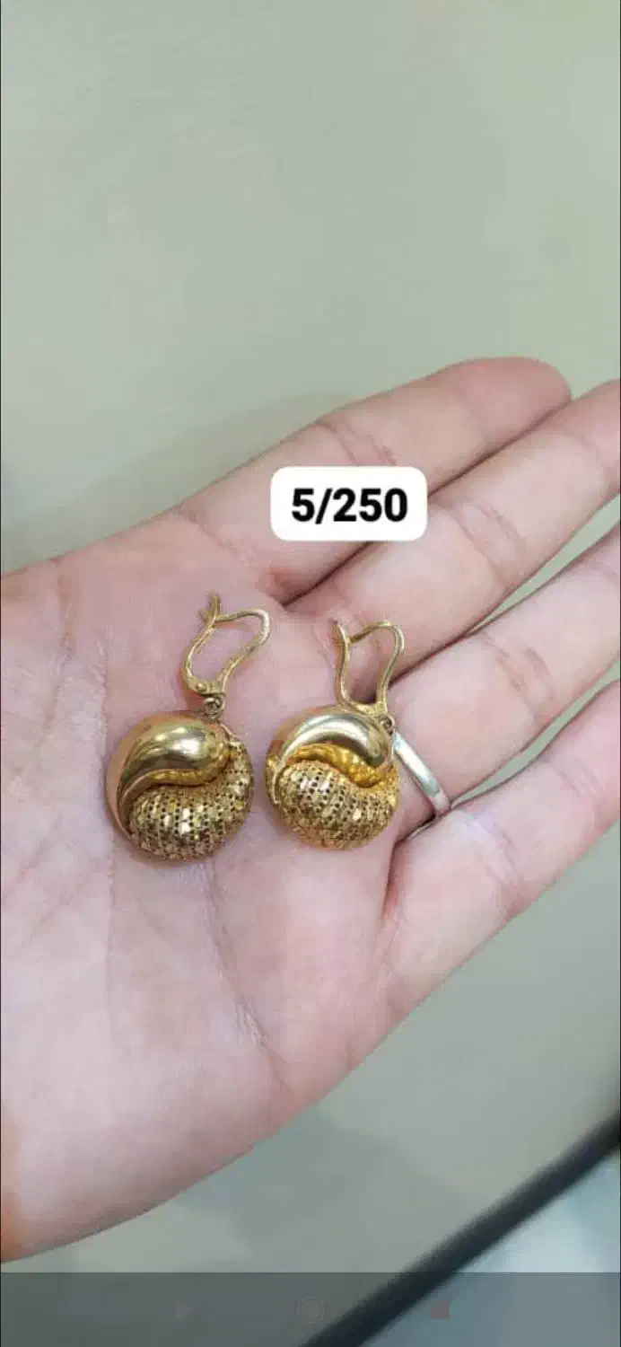 طلا|جواهرات|یاسوج, |دیوار