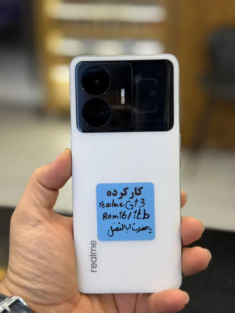 Realmi GT3|موبایل|تهران, فردوسی|دیوار