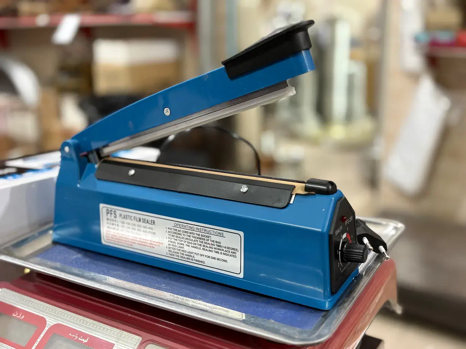 دستگاه پرس نایلون|سایر لوازم برقی|یزد, |دیوار