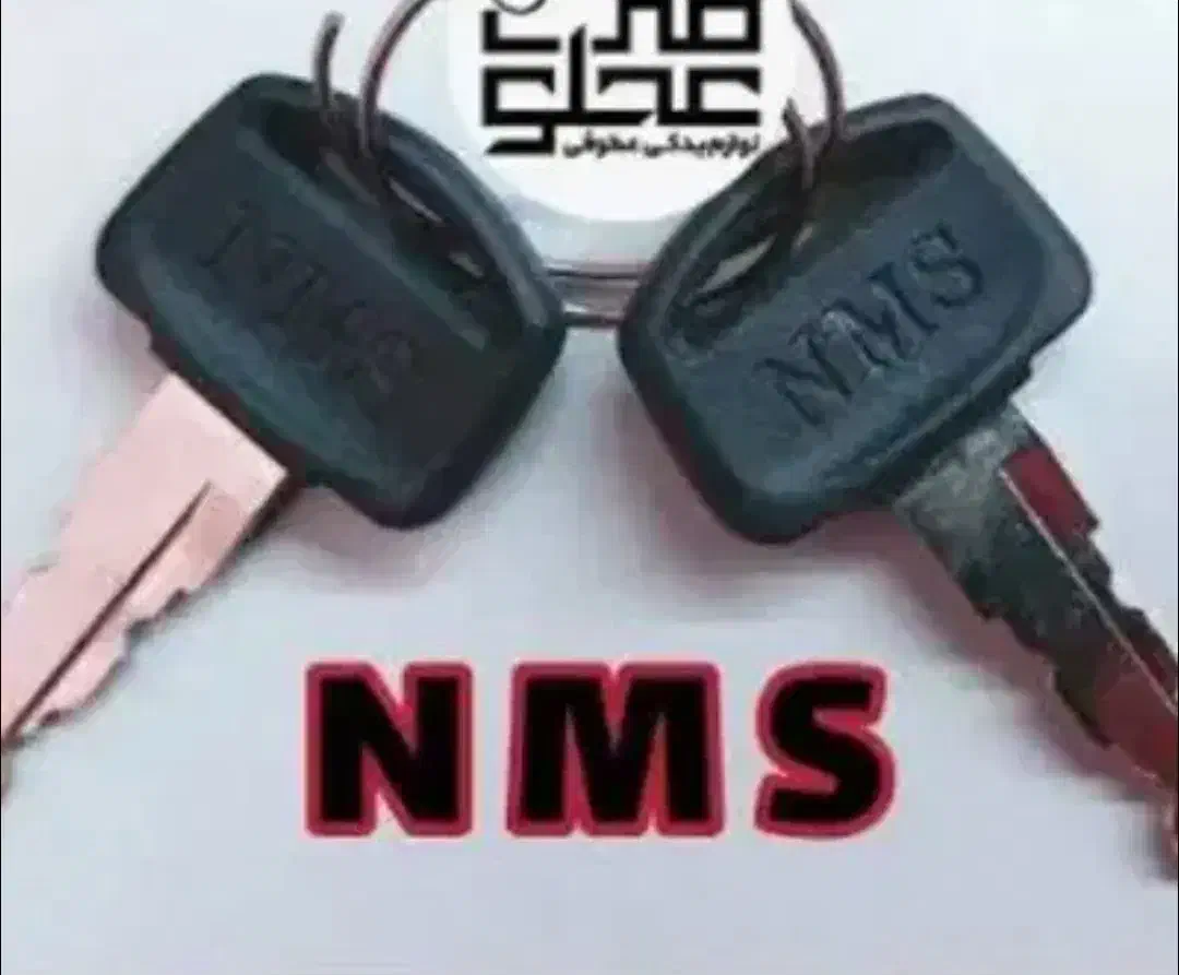 یک عدد سوییچ موتور|اشیا|تایباد, |دیوار