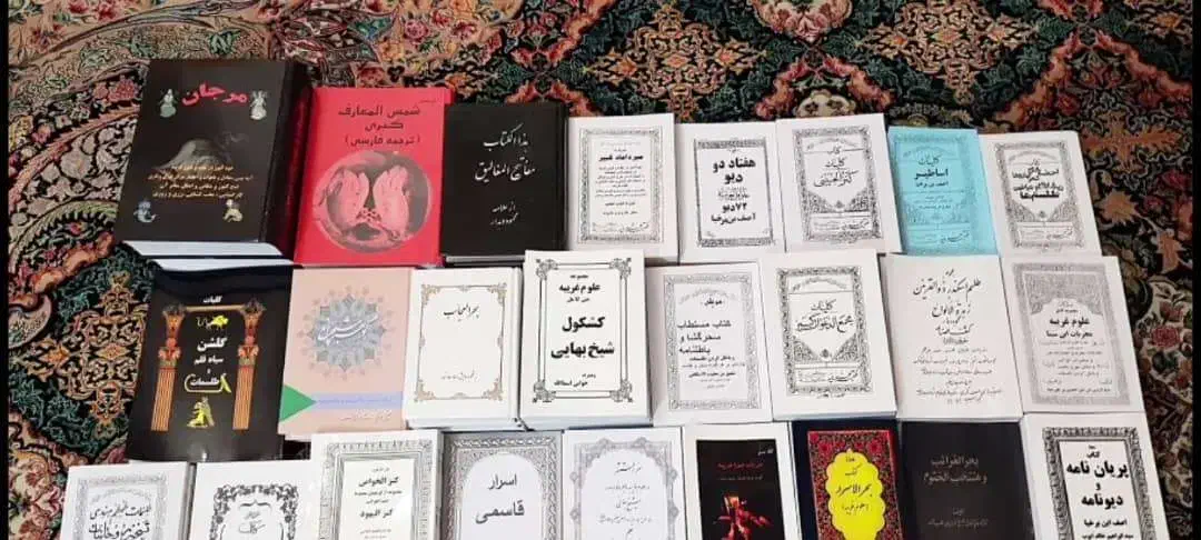 تضمینی موکلی سرکتاب فال استخاره دعا موکل انگشتر|بدلیجات|آبادان, |دیوار