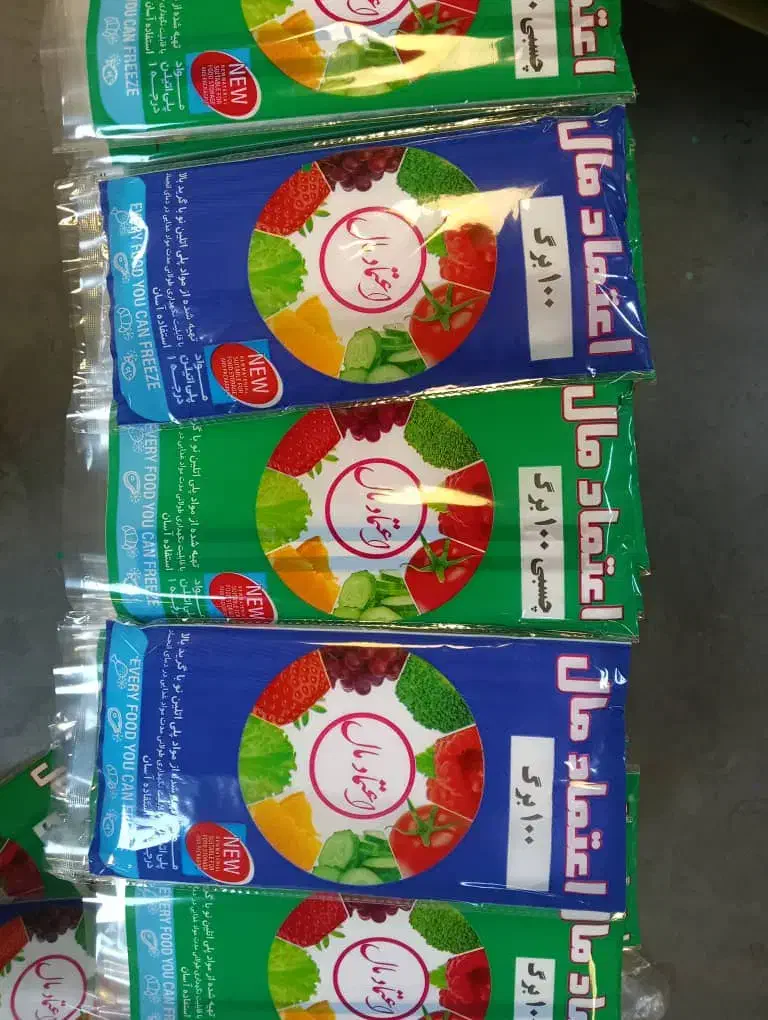 فویل و سفره یکبارمصرف کیسه فریزر کیسه زباله و...|ظروف نگهدارنده، پلاستیکی، یک‌بارمصرف|تهران, منیریه|دیوار