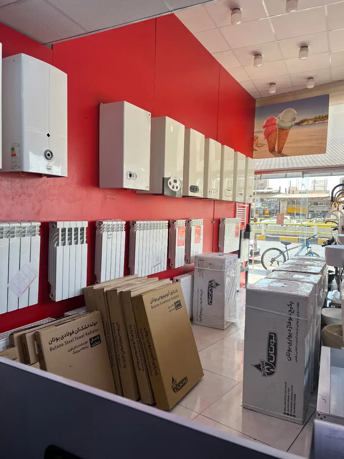 آبگرمکن ۳۱۱۵ دیواری بوتان B3115|آبگرمکن، پکیج، شوفاژ|دزفول, |دیوار