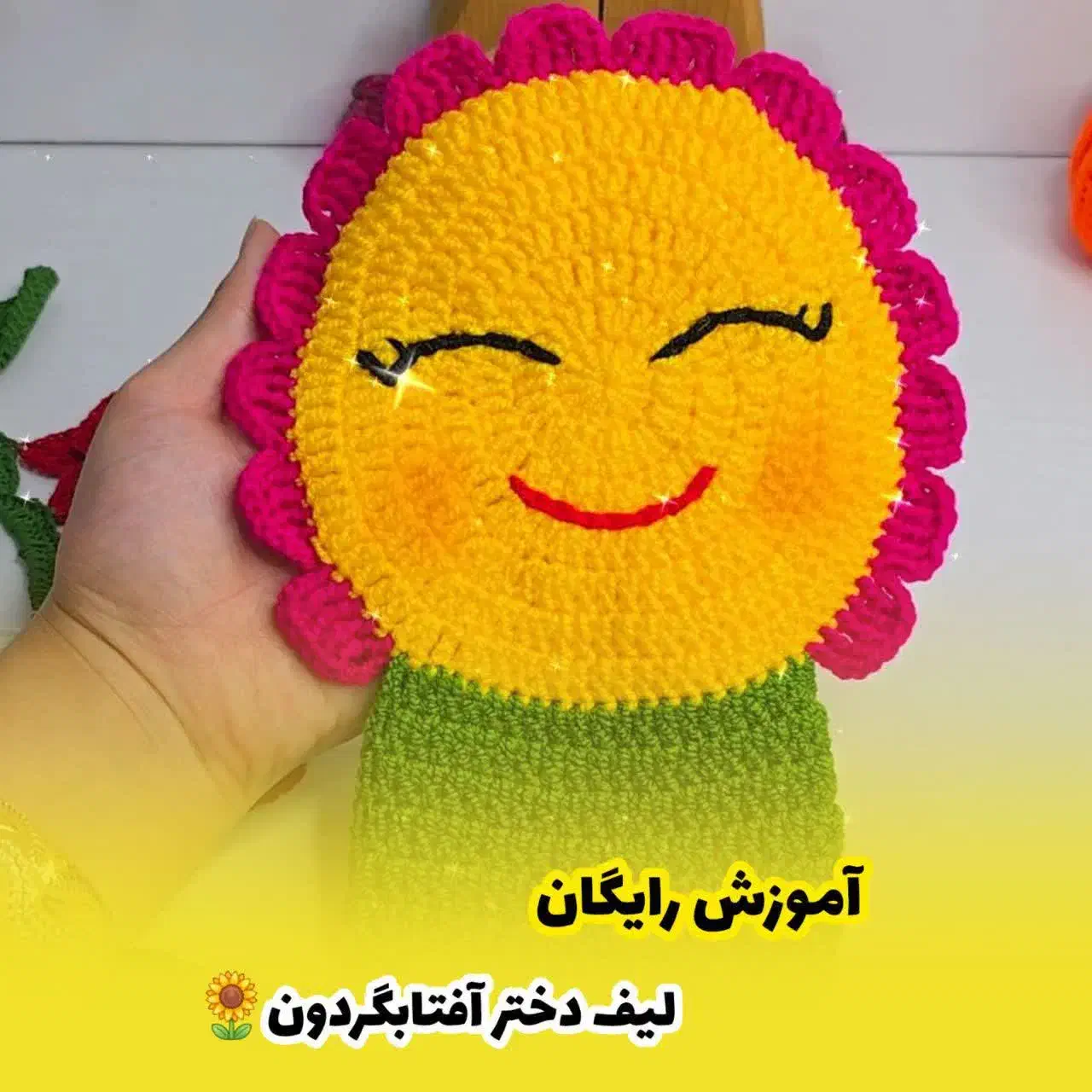 لیفهای خوشگل مناسب وباکیفیت|لوازم نظافت|ارومیه, |دیوار